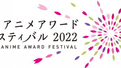 Photo of Digimon Adventure: en el Tokyo Anime Award Festival. ¡Ya puedes votar!